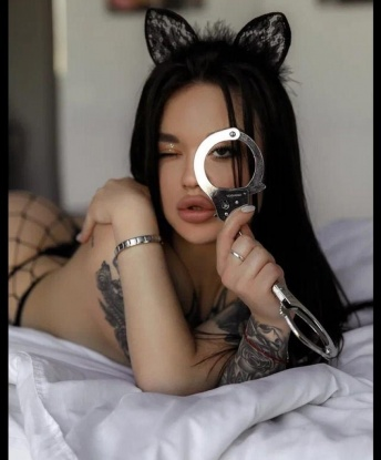 Антонина