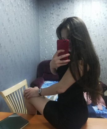 Фаинка