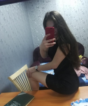 Фаинка